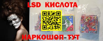 дистиллят марихуана Будённовск