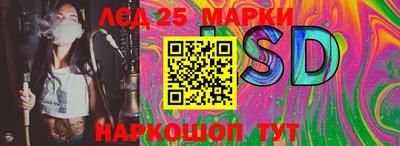 МДПВ Бузулук