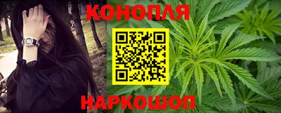 mdma Бугуруслан