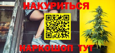 герыч Ижевск