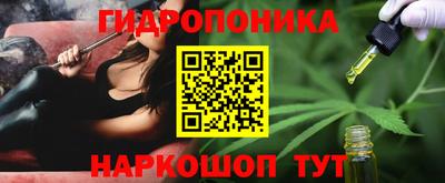 дживик Ивантеевка