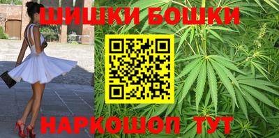 дистиллят марихуана Будённовск