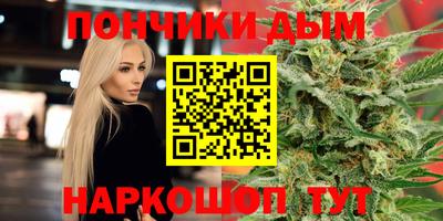 mdma Бугуруслан