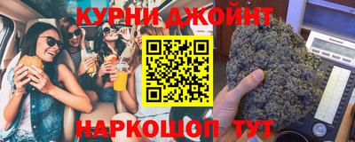mdma Бугуруслан