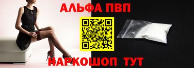 дистиллят марихуана Будённовск
