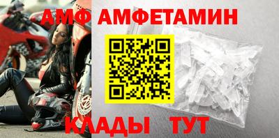 mdma Бугуруслан
