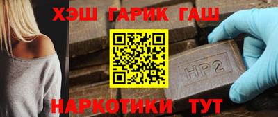 дистиллят марихуана Будённовск
