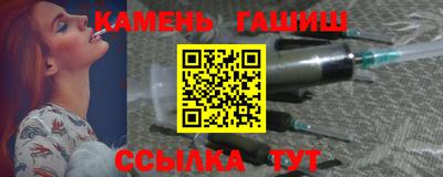 дистиллят марихуана Будённовск