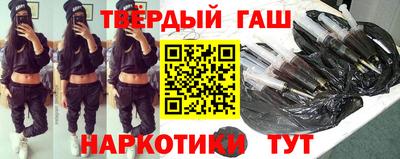 дистиллят марихуана Будённовск