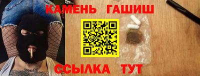 дистиллят марихуана Будённовск