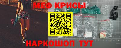 mdma Бугуруслан