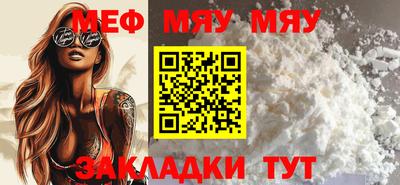 дистиллят марихуана Будённовск