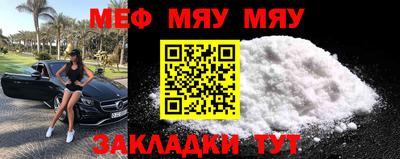 МДПВ Бузулук