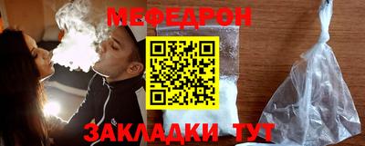 МДПВ Бузулук