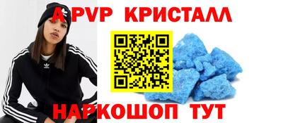 МДПВ Бузулук