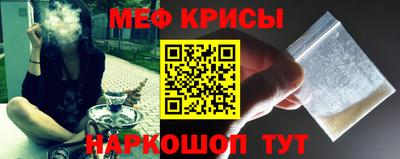МДПВ Бузулук