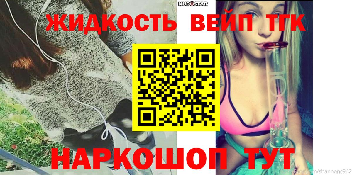 A PVP СК кристаллы  Куйбышев  МЕФ   КОКАИН  Вход с VPN  ГАШИШ  Каннабис 